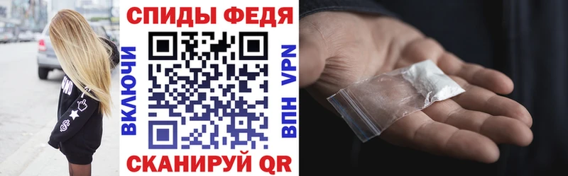 Amphetamine 97% Солнечногорск