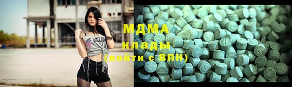 мяу мяу мука Алексин