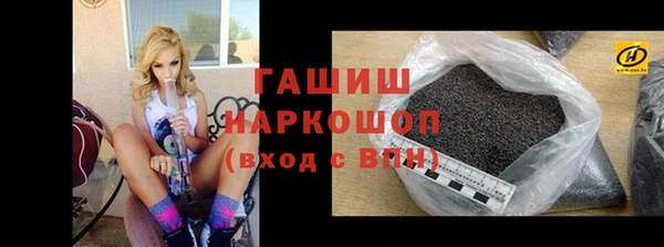 стафф Алзамай