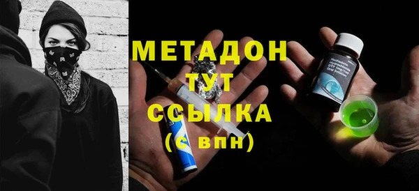 стафф Алзамай