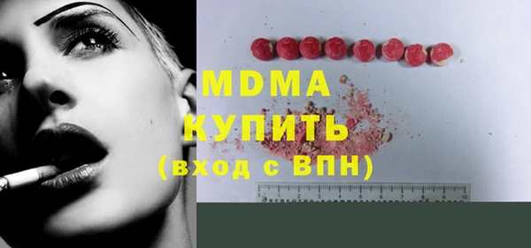 стафф Алзамай