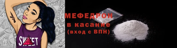 COCAINE Кинешма