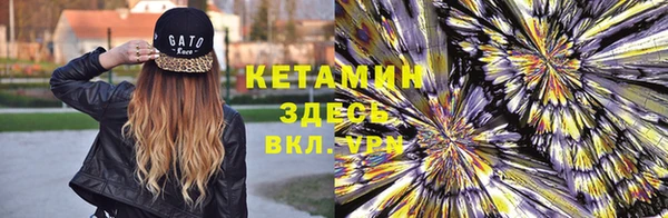 мяу мяу мука Алексин