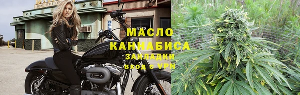 мяу мяу мука Алексин