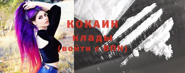 мяу мяу мука Алексин
