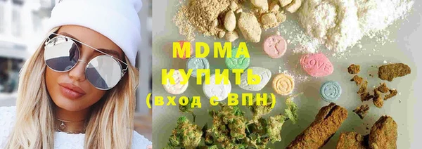 стафф Алзамай