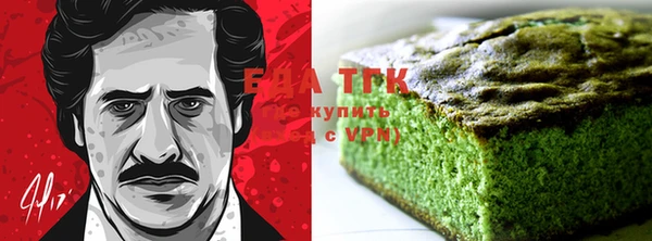 гидропоника Киренск