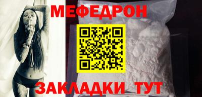 марки nbome Таганрог
