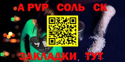 mdma Тайшет