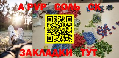 скорость Тавда