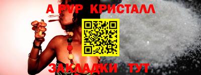mdma Тайшет