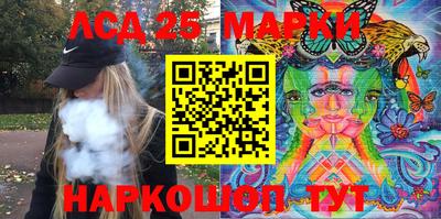 mdma Тайшет