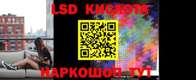 mdma Тайшет