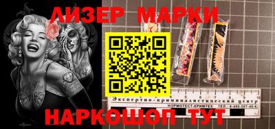 скорость Тавда