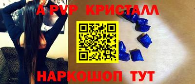 mdma Тайшет