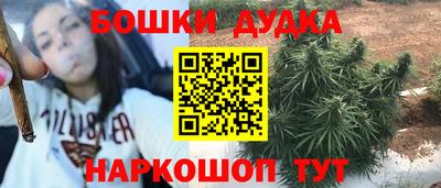 скорость Тавда