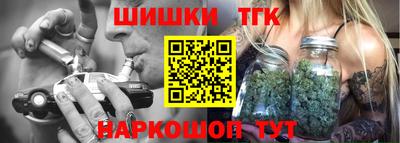 mdma Тайшет