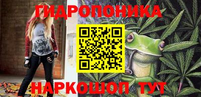 mdma Тайшет