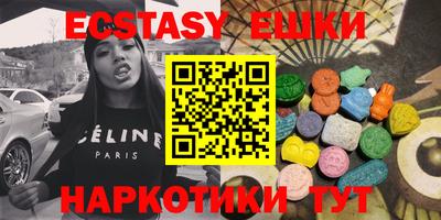 mdma Тайшет