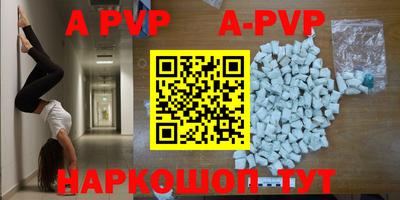 mdma Тайшет