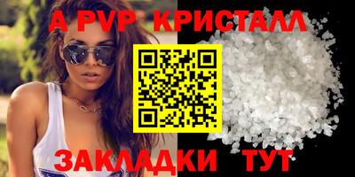 скорость Тавда