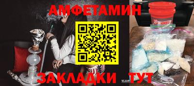 mdma Тайшет