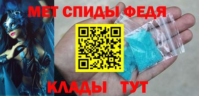 mdma Тайшет