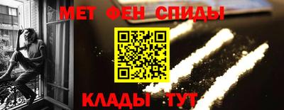 скорость Тавда