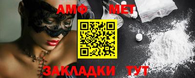 mdma Тайшет