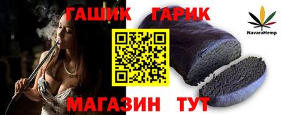 скорость Тавда