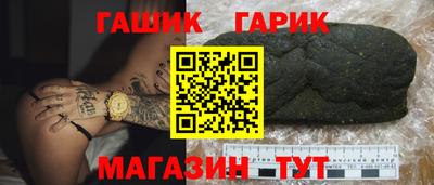 mdma Тайшет