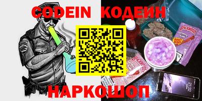 mdma Тайшет