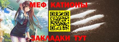 скорость Тавда
