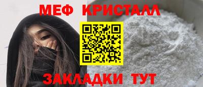 скорость Тавда