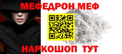 mdma Тайшет