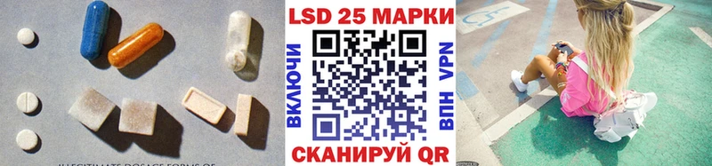 мориарти формула  mega как войти  Солнечногорск  ЛСД экстази ecstasy 