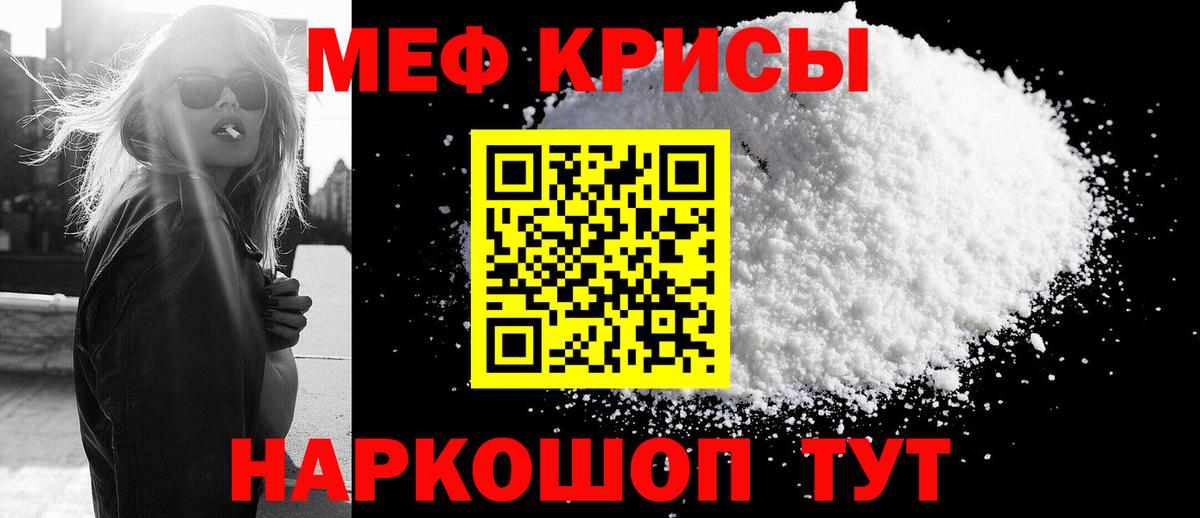 МАРИХУАНА Солнечногорск