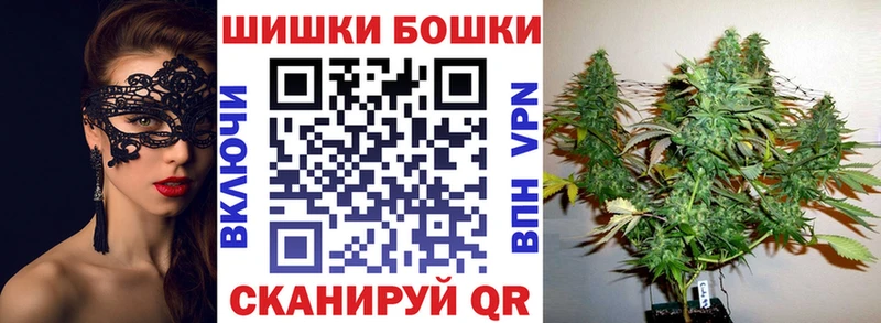 KRAKEN зеркало  Солнечногорск  Бошки Шишки LSD WEED 